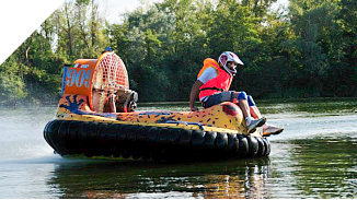 Bufo hovercraft